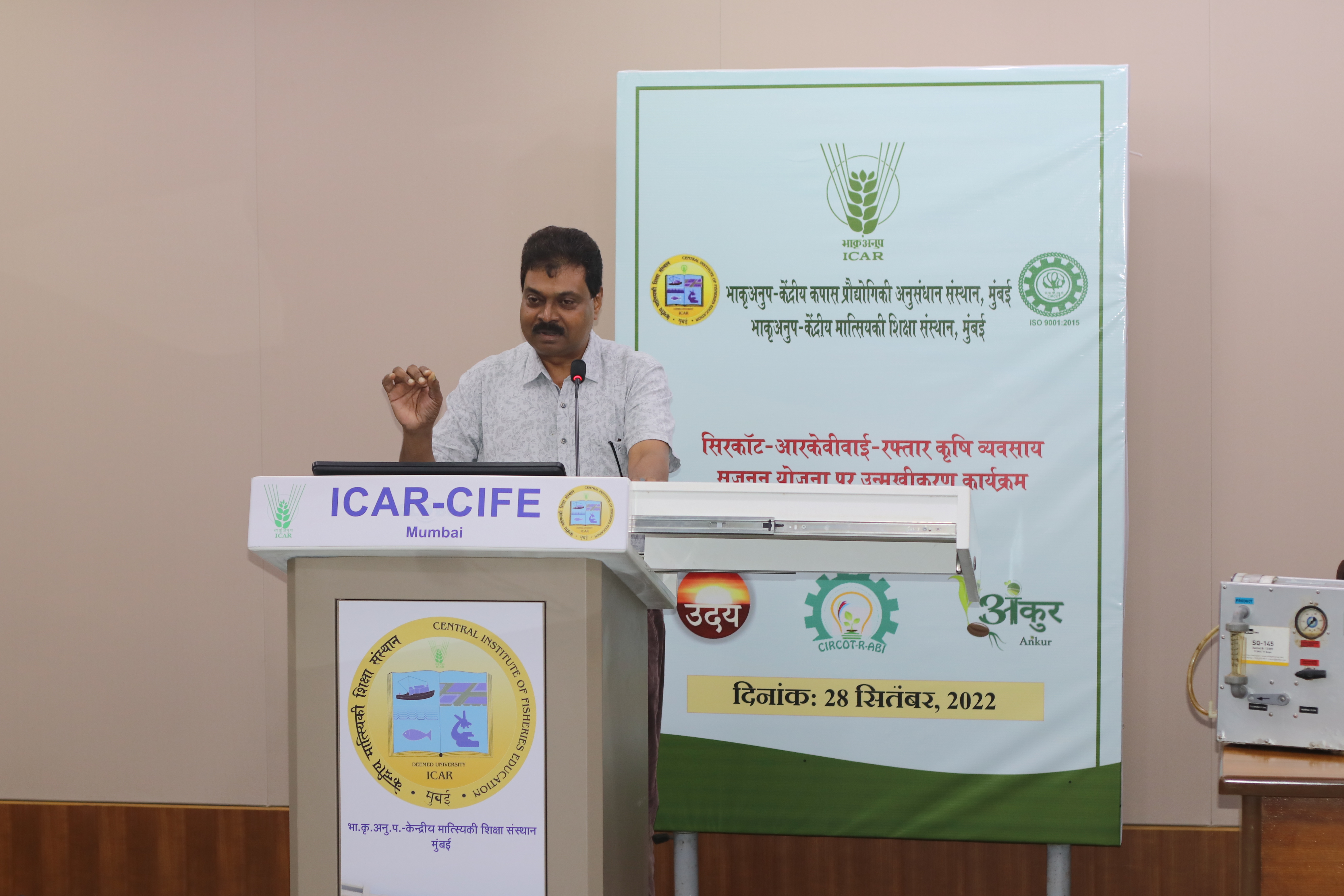 Agripreneurship Orientation Programme-6-10-2022